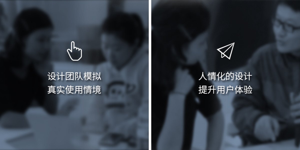 大數(shù)據(jù)內(nèi)容3.jpg