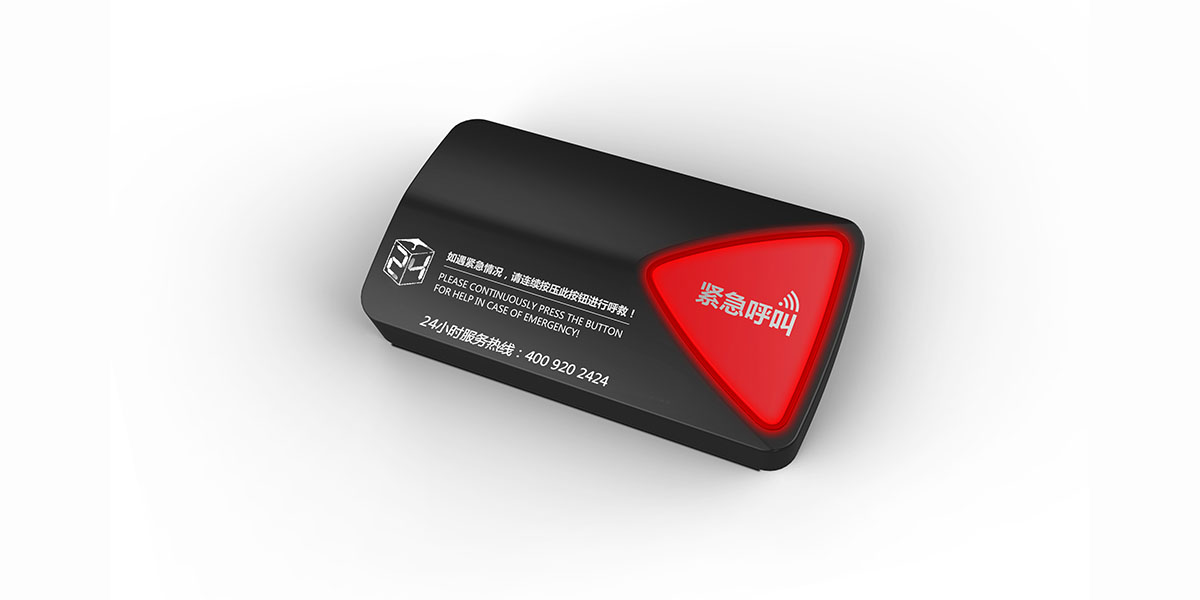 未標(biāo)題-1_0000_05 - 大尺寸產(chǎn)品圖片《樂(lè)配電梯監(jiān)控設(shè)備》Lepei Elevator monitoring equipment.jpg